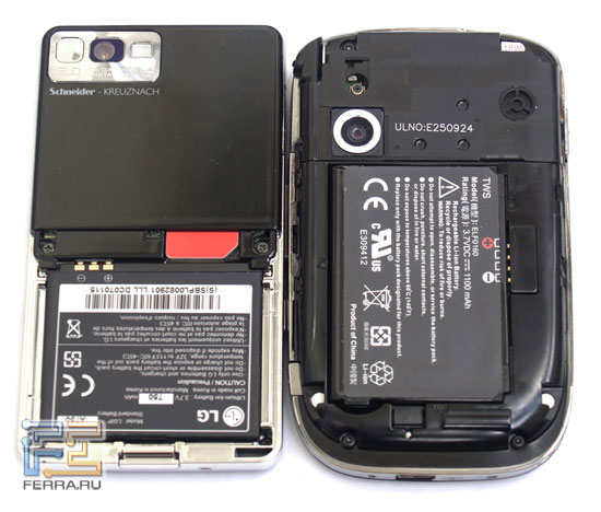 HTC Touch 2