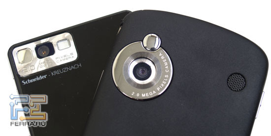 HTC Touch 3