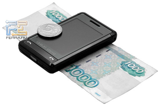 Samsung P520 Armani 4