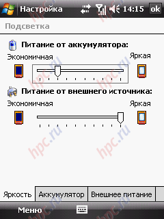 HTC TyTN II: ����������� ������� ���������