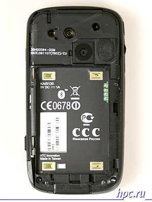 HTC TyTN II: �������������� �����