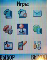 ����� Motorola W375