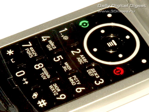 ����� Motorola W220