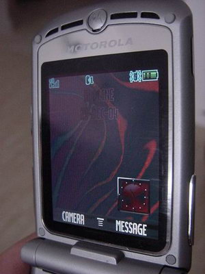 Motorola RAZR V3