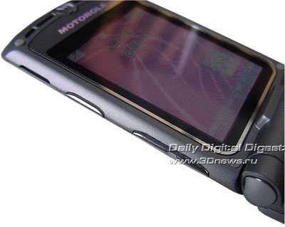 Motorola RAZR V3