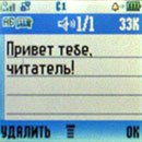 �������� MMS