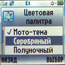 �������� �����