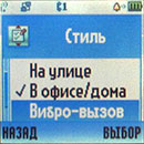 ����� �������