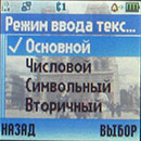 ���� ������