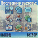 ������� ����