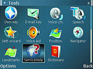 ������������� ���������� ������� � � ��������, � �����. � ����������� �� ����� ������ (39kb)