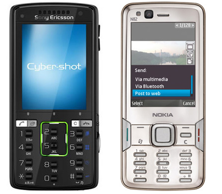 Nokia N82 � ������ �����������