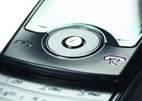 Samsung U600 - �� ������� ��������