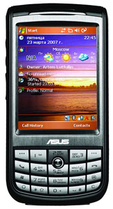 ASUS P525 - ��������� ���������