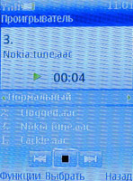 Nokia 6288 - ������������� ������