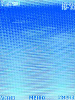 Nokia 6288 - ������������� ������