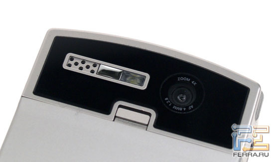 i-mate Ultimate 6150 3