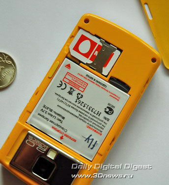 ����� Fly Hummer HT1