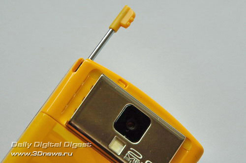 ����� Fly Hummer HT1