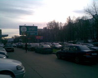 ��������������� ���� �������� �������� Nokia 5300