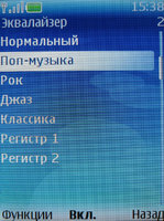    Nokia 6270