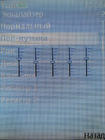    Nokia 6270
