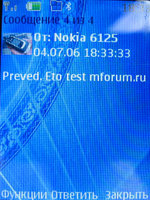   Nokia 6131
