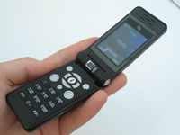    Fly MX200:  