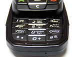 ����� ���������� �������� Samsung SGH-E390