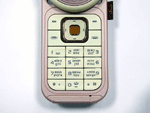 ����� ���������� �������� Nokia 7373