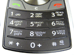 ����� ���������� �������� Samsung SGH-E490