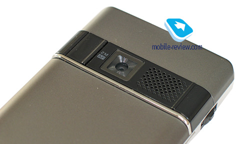 ����� GSM-������������� Asus P527