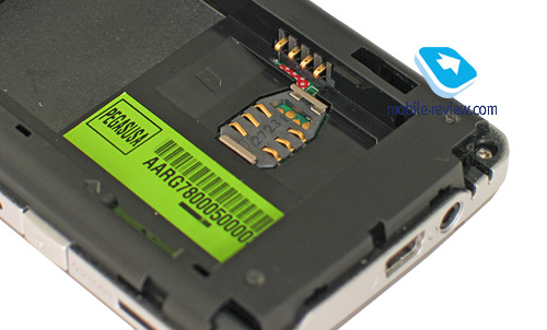 ����� GSM-������������� Asus P527