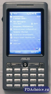 ����� Asus P527