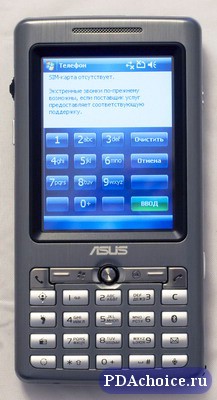 ����� Asus P527