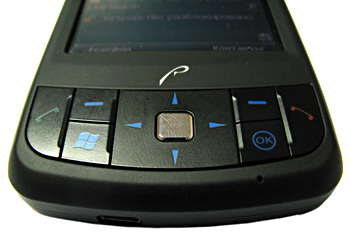 ����� ������������� Rover N6