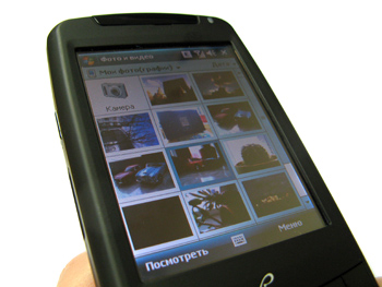 ����� ������������� Rover N6