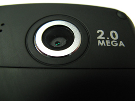 ����� ������������� Rover N6