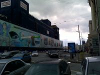 ���������� � ������ Motorola Z10