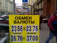 ���������� � ������ Motorola Z10