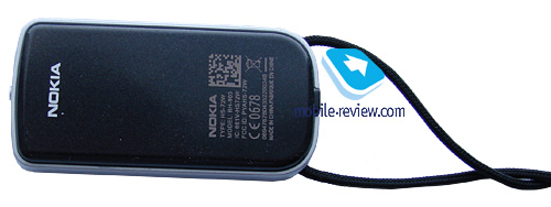 ����� ������ Bluetooth-��������� Nokia BH903