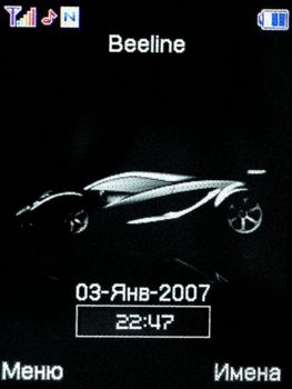 Fly Mega LX600 - ��� ���������� �����