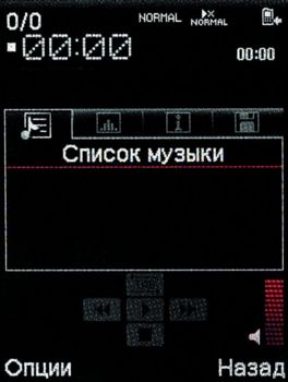 Fly Mega LX600 - ��� ���������� �����