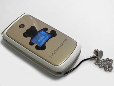 Sagem My411C Lulu Castagnette: ��������� �������