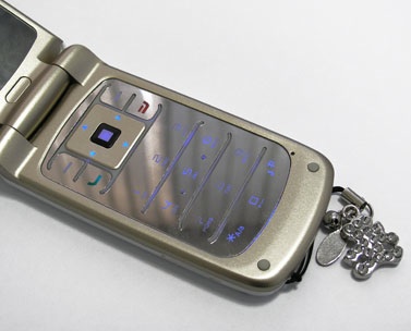 Sagem My411C Lulu Castagnette: ��������� �������