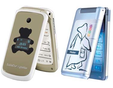 Sagem My411C Lulu Castagnette: ��������� �������