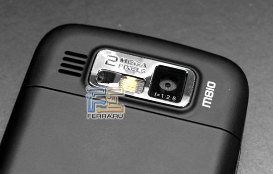 E-TEN glofiish M810: ������
