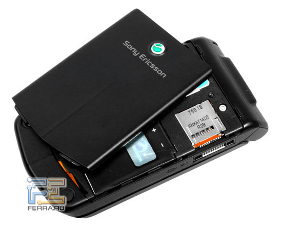 Sony Ericsson Z555i: �����������