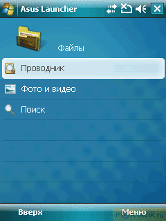 ���� ������������� ������������� ASUS P527