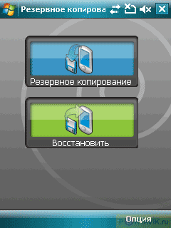 ���� ������������� ������������� ASUS P527